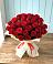 Букет 29 Красных роз в городе Учалы