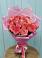 Букет 15 Розовых роз Равель в городе Учалы