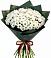 Букет цветов из: Хризантемы в городе Учалы