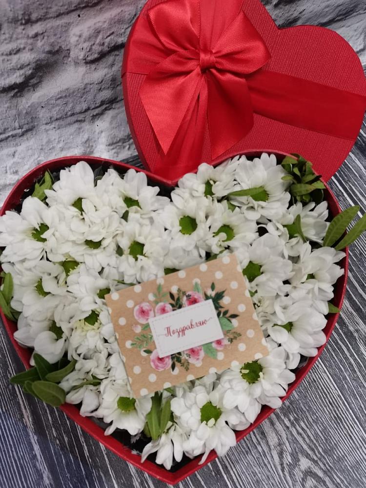 Цветочная композиция из Хризантемы в виде сердца в городе Учалы