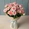Букет Розовый шарм в городе Учалы
